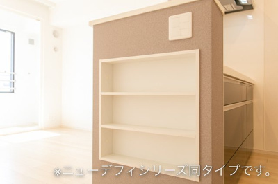 【その他】 | スリール