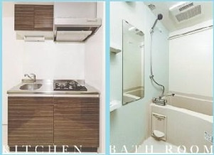 【キッチン】 | ベルシード浦安 | イメージ図