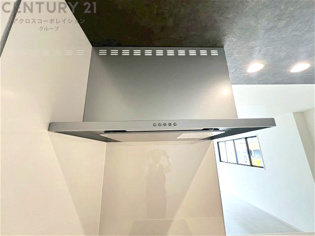 キッチン換気扇