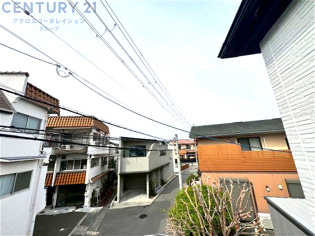 物件からの展望