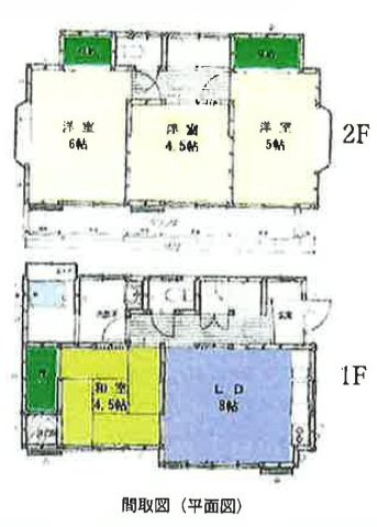 あきる野市平沢の中古一戸建