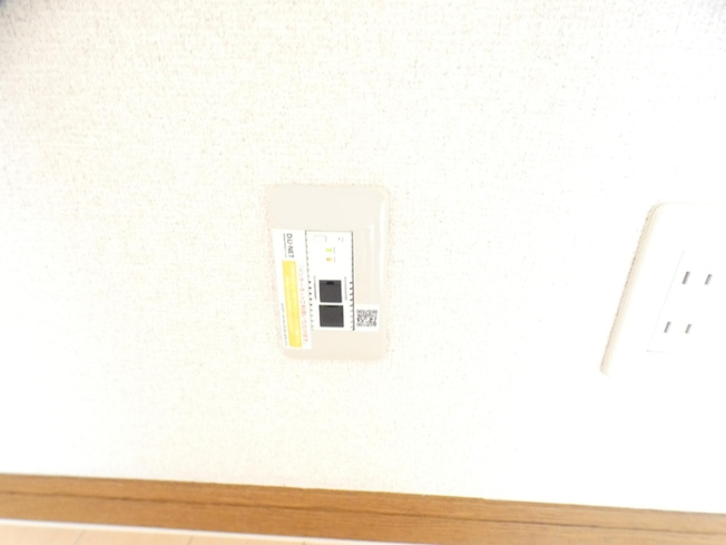 【設備】 | マンション杏明館