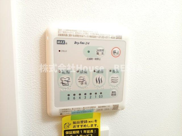 ワールドアイ神戸WESTの設備