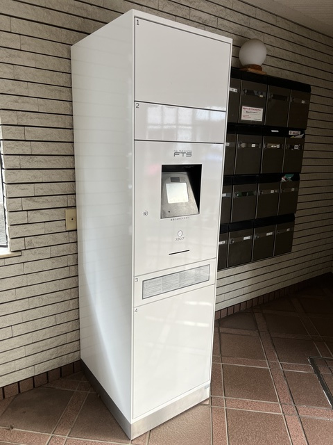 アルペジオ広尾のその他共用部分|★宅配ＢＯＸ★