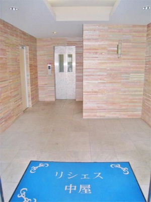 【その他共用部分】 | リシェス中屋（リシェスナカヤ）