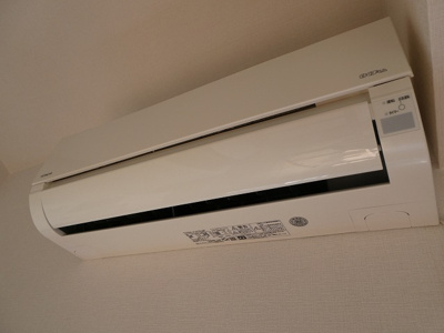 【設備】 | サンハイム大山