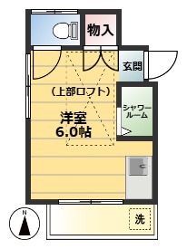 【間取り】 | サンハイム大山