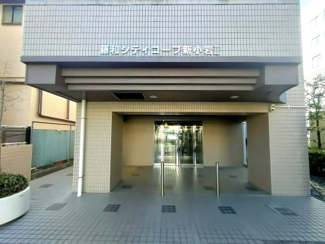 藤和シティコーポ新小岩Ⅱのエントランス