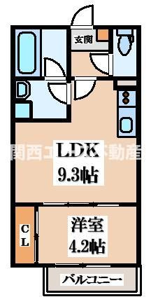 【間取り】 | コスモクレスト新石切