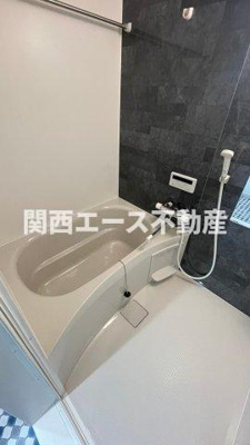 【浴室】 | コスモクレスト新石切