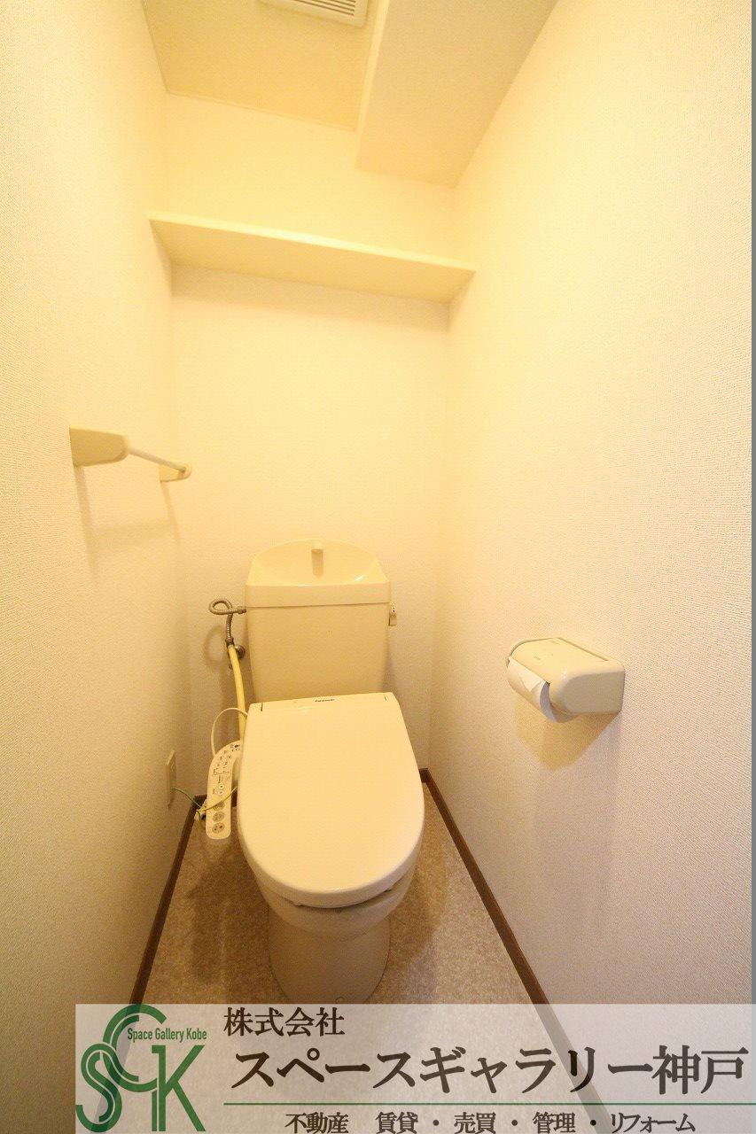 ハイデルベルクのトイレ|※お部屋により仕様が異なる場合があります※