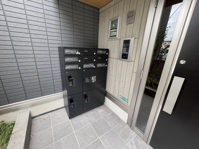 【その他共用部分】 | Ｌａ　ｍａｉｓｏｎ青木町Ⅰ