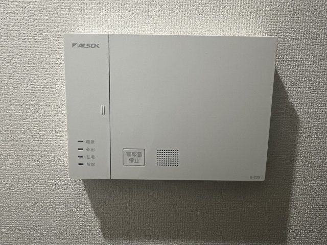【セキュリティ】 | Ｌａ　ｍａｉｓｏｎ青木町Ⅰ | ALSOK導入物件です