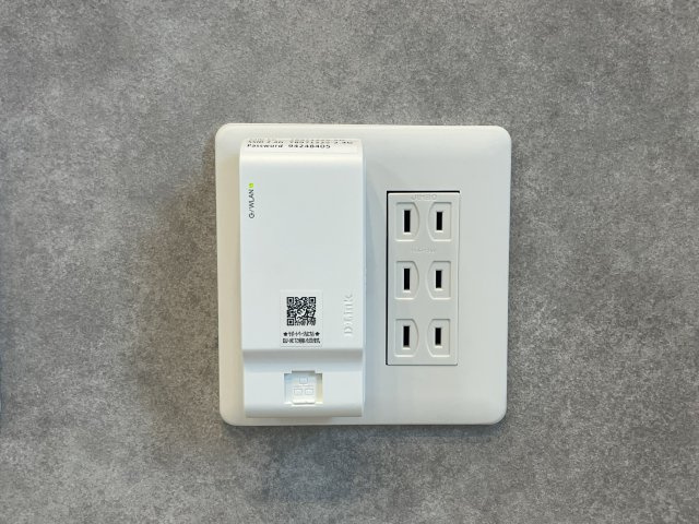 【設備】 | Ｌａ　ｍａｉｓｏｎ青木町Ⅰ | Wi-Fiルーターです