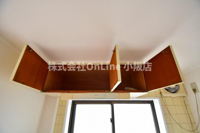 【収納】 | 秀雅ハイツ