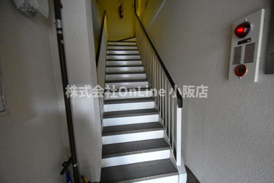 【その他共用部分】 | 秀雅ハイツ