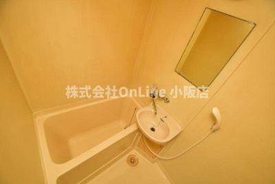 【浴室】 | 秀雅ハイツ