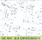 あきる野市引田　中古戸建の地図
