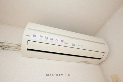 【設備】 | サンリットスクエアＢ | サンリットスクエアB棟　103号室　2022/4/7撮影