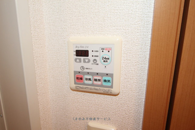 【設備】 | サンリットスクエアＢ | サンリットスクエアB棟　103号室　2022/4/7撮影