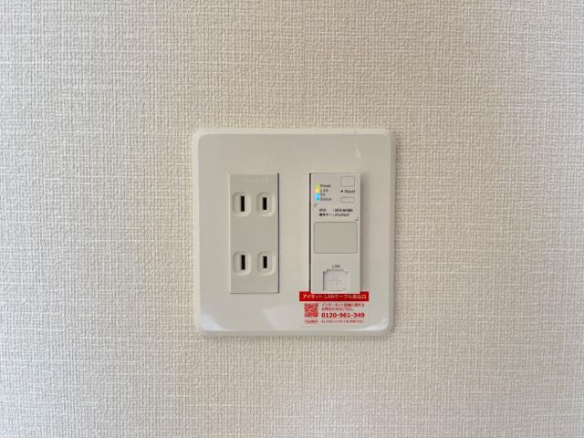 Ｇｌｅｅ　Ｖｉｌｌａｇｅの設備|Wi-Fi