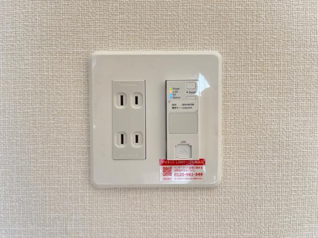 Ｇｌｅｅ　Ｖｉｌｌａｇｅの設備|Wi-Fi