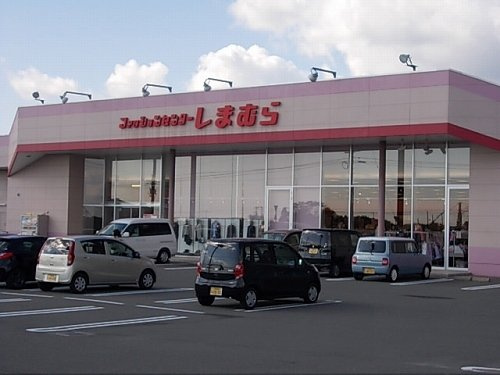 コモド　パラッツォの周辺|ファッションセンターしまむらまで300m