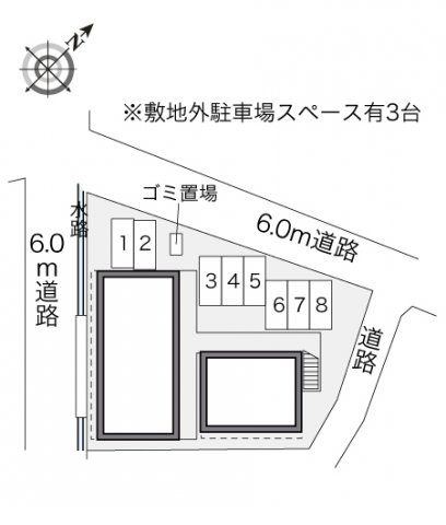 レオパレスＨＡＬのその他