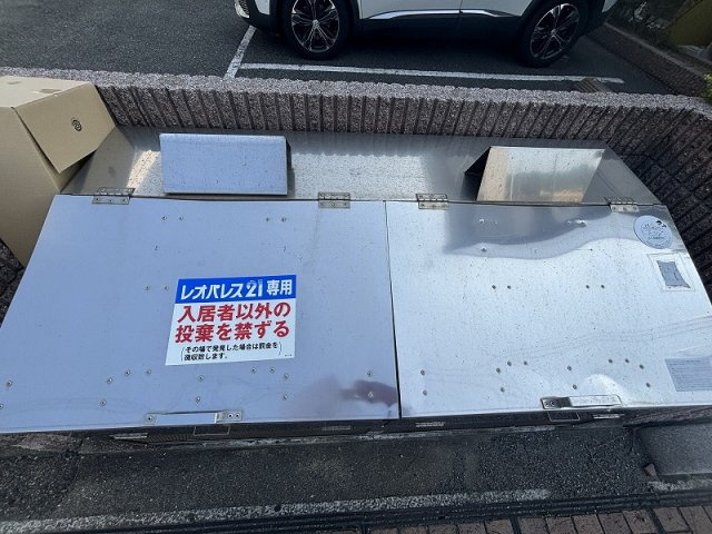 レオパレスエスト長府のその他