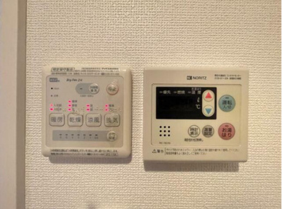 【設備】 | バーミープレイス石神井公園