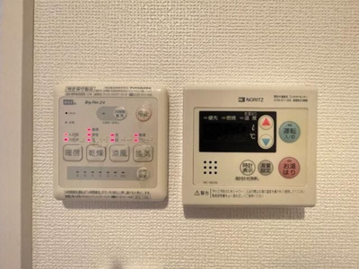 【設備】 | バーミープレイス石神井公園