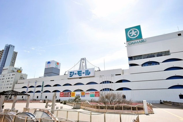 ラコッティの周辺|シーモールまで3100m