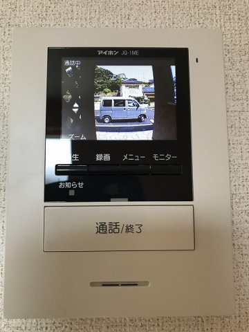 ラコッティのセキュリティ