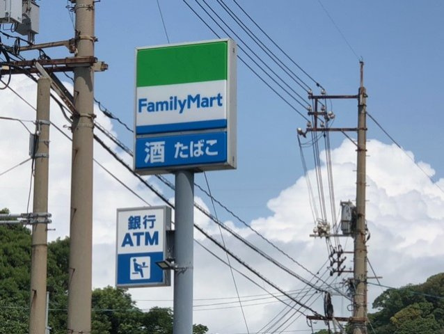 レオパレスシャンテの周辺