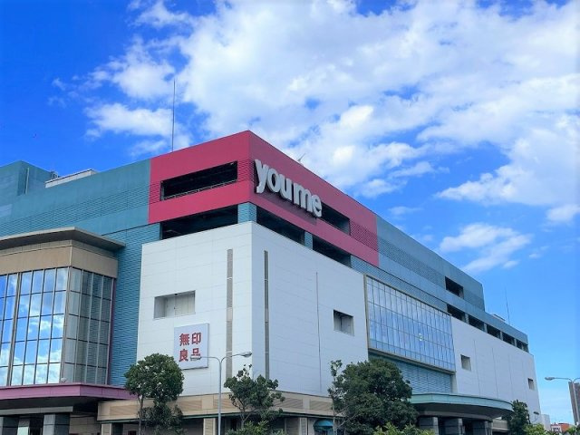 レオパレスエクセルの周辺