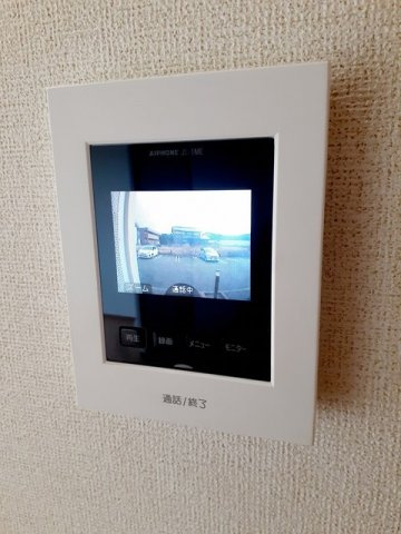 リーオ・ピーノのセキュリティ