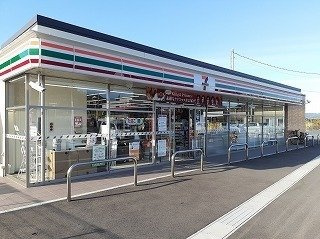 ソレアード葉中の周辺|セブンイレブンまで700m