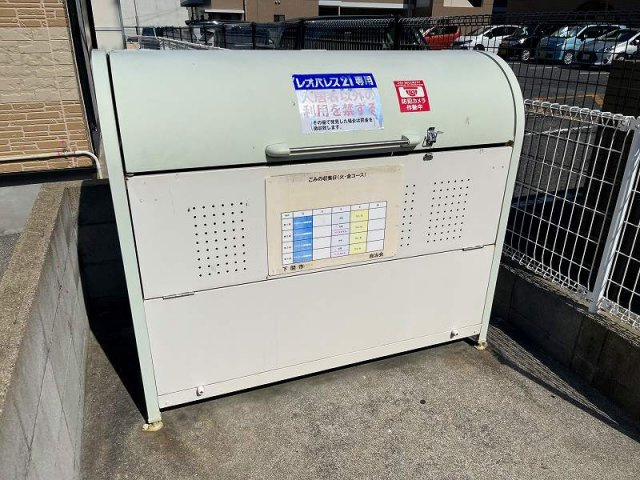 レオパレスヒルズ稗田のその他