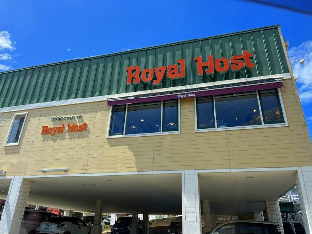 レオパレスヒルズ稗田の周辺