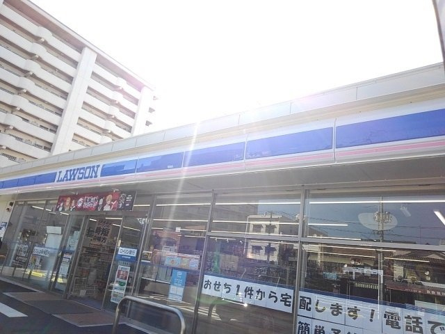 リトルコアの周辺|ローソンまで350m
