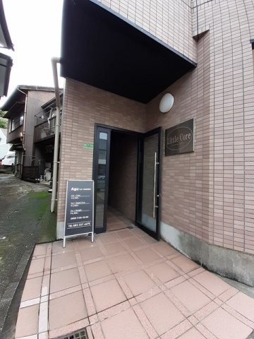 リトルコアのその他共用部分