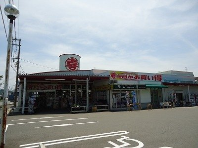 シャロームⅡの周辺|ウエスタまるきまで550m