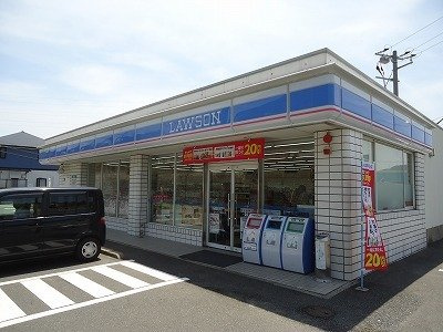 シャロームⅡの周辺|ローソンまで500m