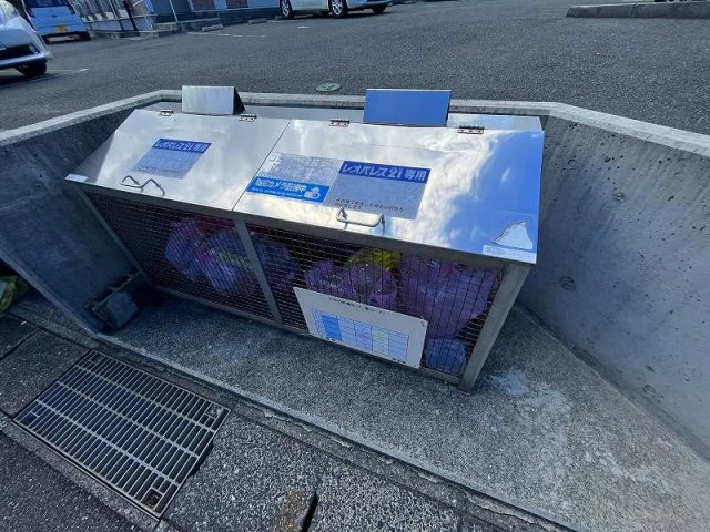 レオパレスサンフラワー向洋のその他|ゴミ箱
