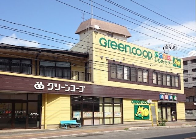 レオパレスサンフラワー向洋の周辺
