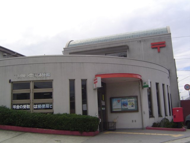 グランコート王喜の周辺|下関王喜郵便局まで1,216ｍ