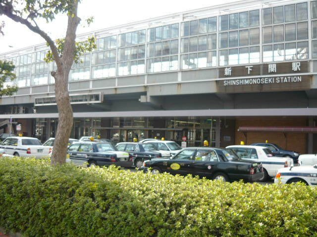 フェリーチェ　Ⅰの周辺|新下関駅まで3500m