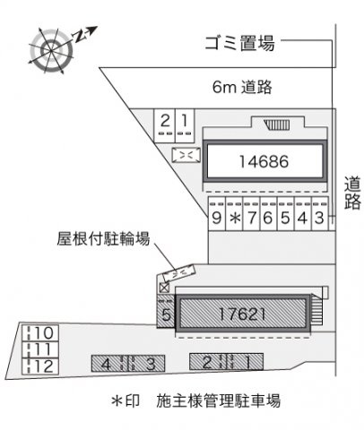 レオパレスエスト長府のその他