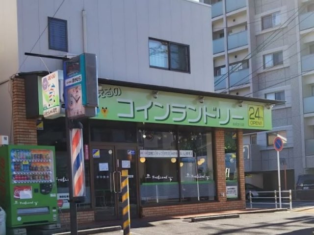 レオパレスマリーンブルーの周辺