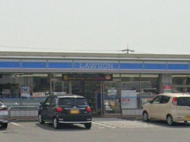 レオパレスマリーンブルーの周辺